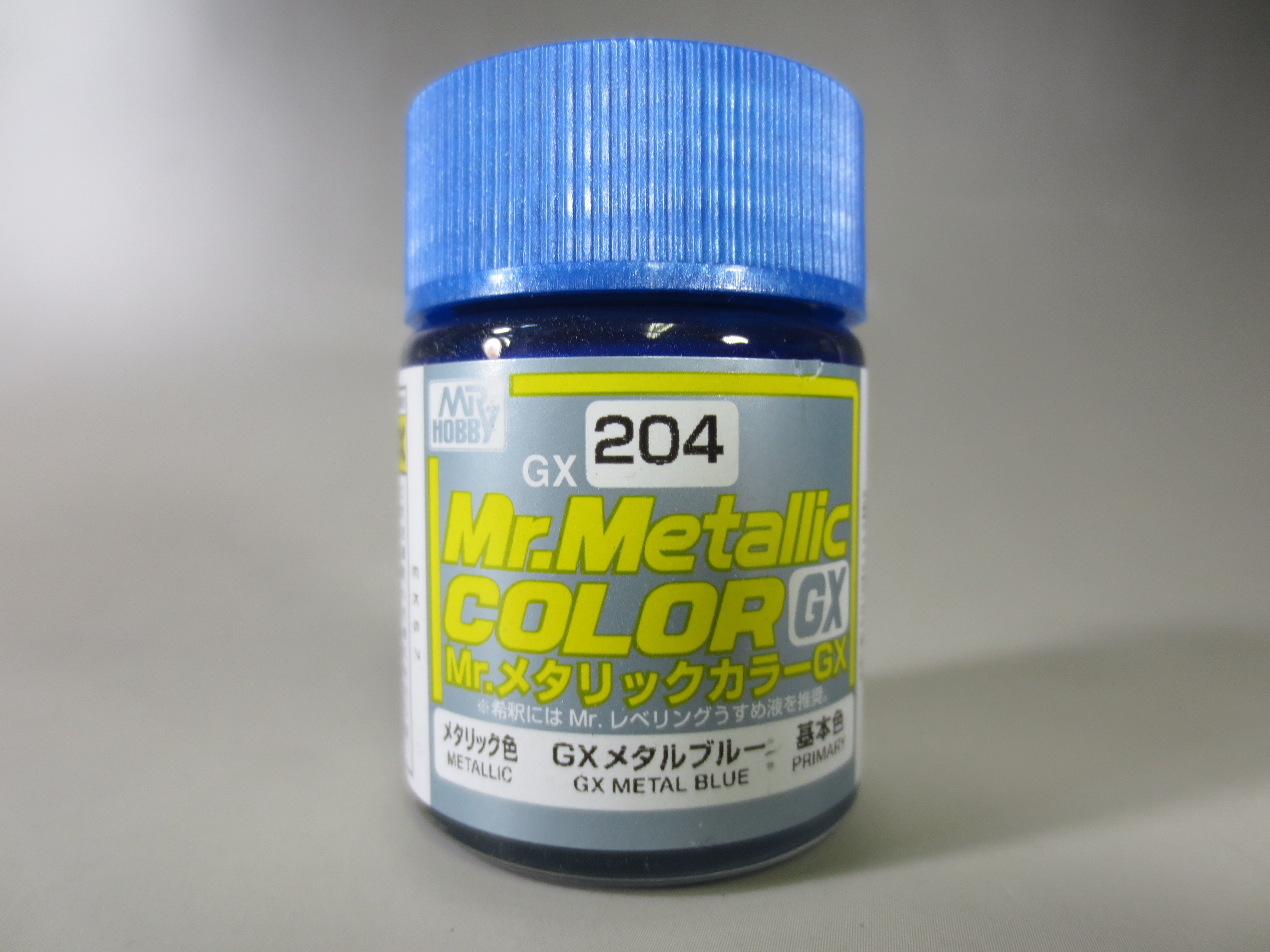 Mr.メタリックカラーGX204 GXメタルブルー【色見本動画有