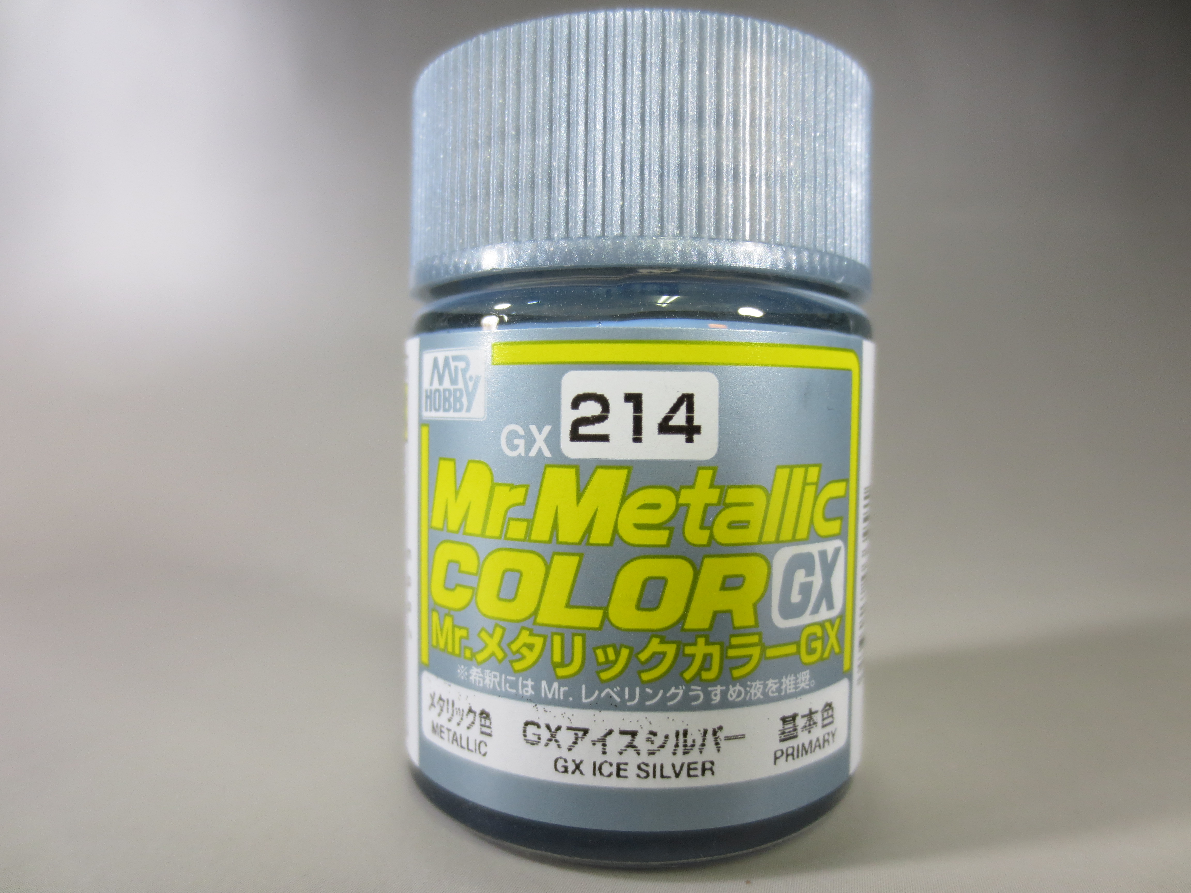 Mr.メタリックカラーGX214 GXアイスシルバー【色見本動画有