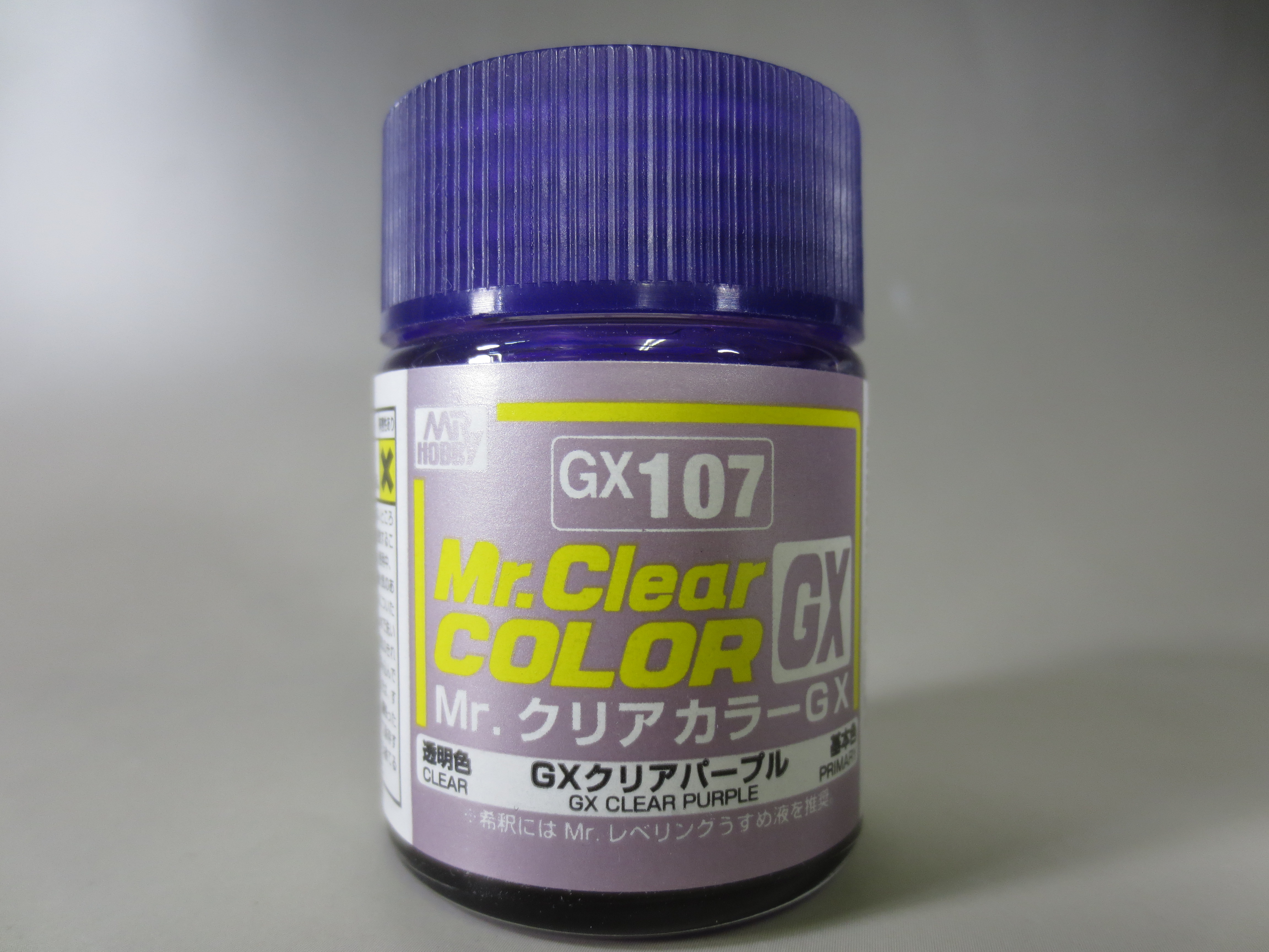 Mr.クリアカラーGX107 GXクリアパープル【色見本動画有】 | 娯楽王e