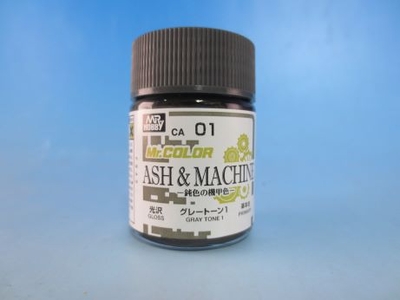 Mr.カラー ASH&MASCHINE -鈍色の機甲色- CA01 グレートーン1