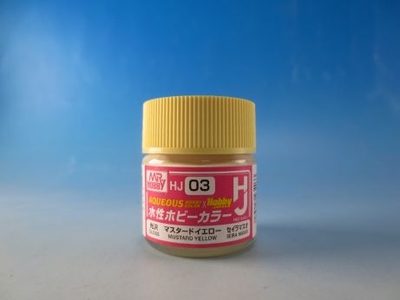 水性ホビーカラーHJ03 　マスタードイエロー