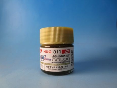 水性ホビーカラー HUG311　ゼウスシルエットゴールド