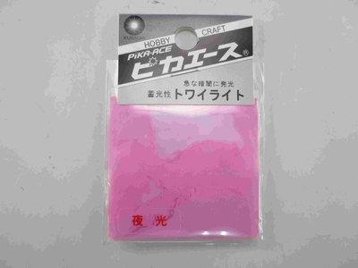 ﾄﾜｲﾗｲﾄ #161　ローズ1.5g