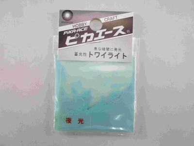 ﾄﾜｲﾗｲﾄ #151 ｸﾞﾘｰﾝ 1.5g【色見本動画有】