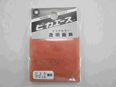 透明顔料#982 ﾅﾁｭﾗﾙﾌﾞﾗｳﾝ