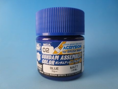 NGA02   ガンダムアッセンブルカラー　ブルー