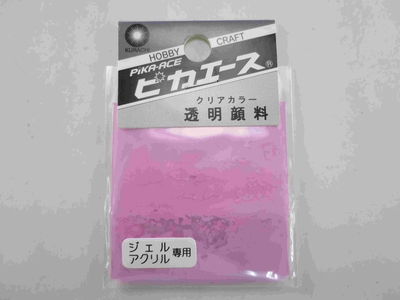 透明顔料#924 ﾛｰｽﾞﾋﾟﾝｸ 2g?