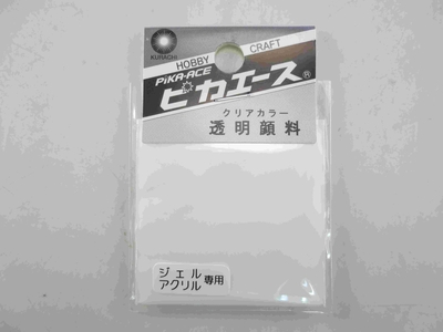 透明顔料#900 ｽﾉｰﾎﾜｲﾄ 2g