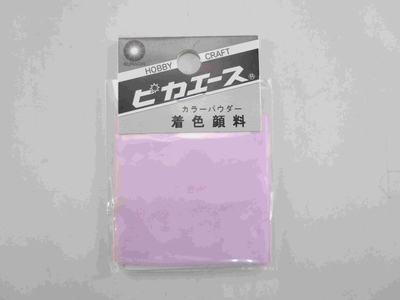 着色顔料#724 　ローズピンク