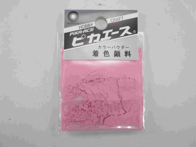 着色顔料#720 ストロベリーミルク