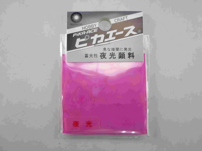 夜光顔料 No117　ローズ 3g