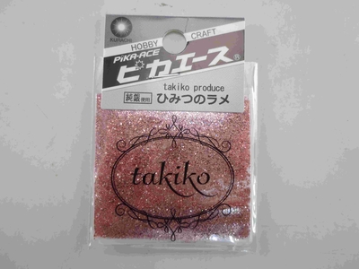 ひみつのラメ #206　ライトピンク0.5g