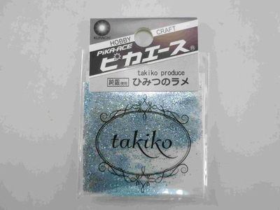 ひみつのラメ #204　ライトブルー0.5g