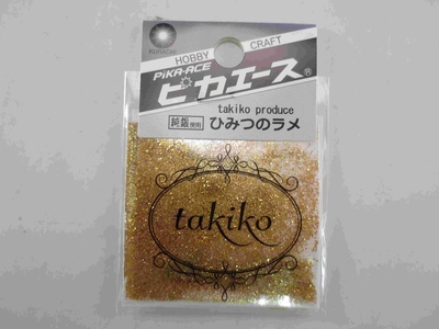 ひみつのラメ #203　DGゴールド0.5g