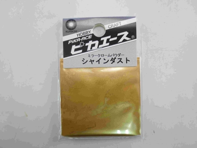 ｼｬｲﾝﾀﾞｽﾄ#359ﾐﾗｰSPｺﾞｰﾙﾄﾞ SS【色見本動画有】