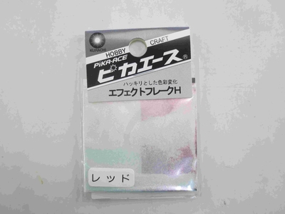 ｴﾌｪｸﾄﾌﾚｰｸH #401 ﾚｯﾄﾞ M