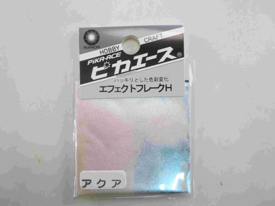 ｴﾌｪｸﾄﾌﾚｰｸH #400 ｺﾞｰﾙﾄﾞ M