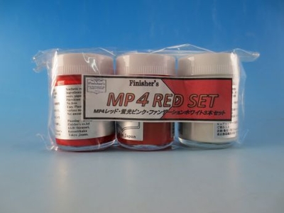 MP4レッド