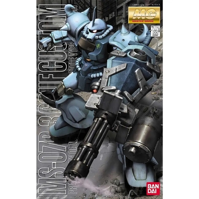 MG ｸﾞﾌｶｽﾀﾑ