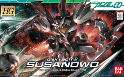 ｶﾞﾝﾀﾞﾑ00 46 HG ｽｻﾉｵ
