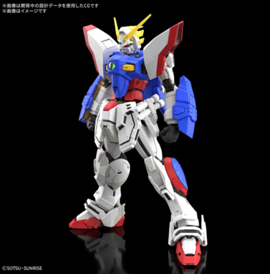 RG シャイニングガンダム