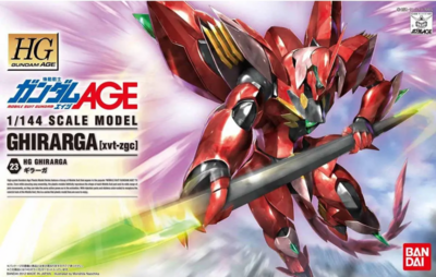 ｶﾞﾝﾀﾞﾑAGE 23 HG ギラーガ