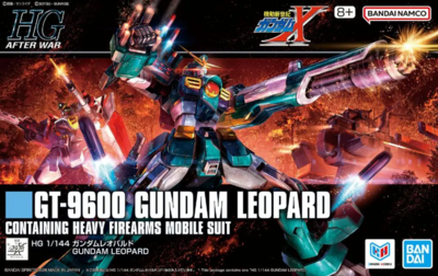 HG 1/144 ガンダムレオパルド