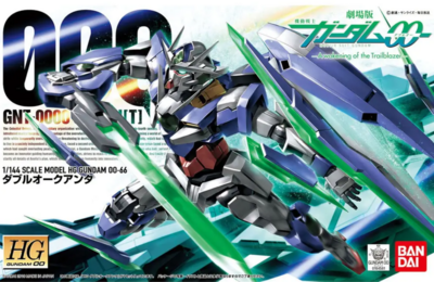 ガンダム00 HG 1/144 ダブルオークアンタ プラモデル