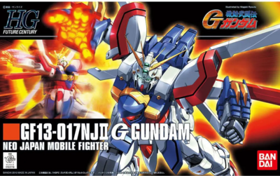 HGFC 1/144 Gガンダム