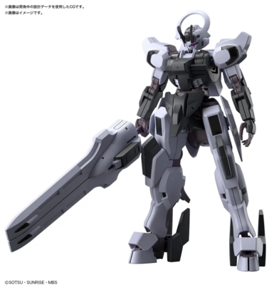 HG 1/144 ガンダムシュバルゼッテ