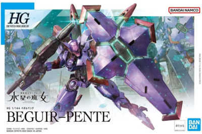 HG 1/144 ベギルペンデ