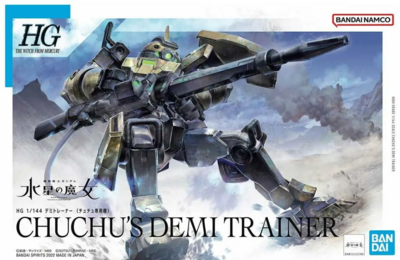 HG 1/144 デミトレーナー （チュチュ専用機）