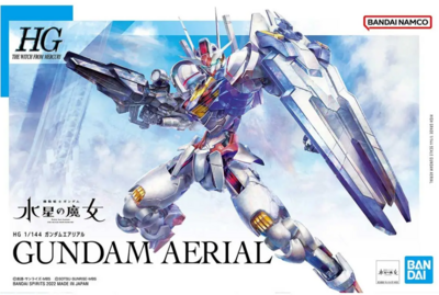 HG 1/144 ガンダムエアリアル