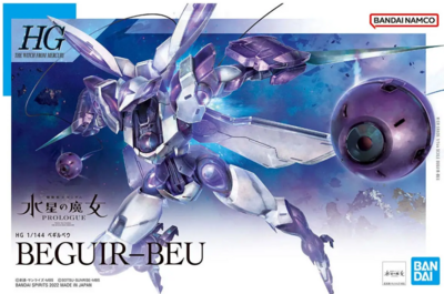 1/144 HG ベギルベウ