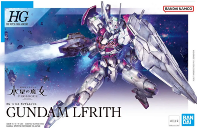 HG 1/144 ガンダムルブリス
