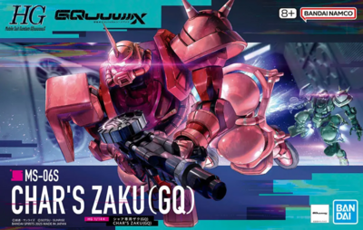 HG 1/144 シャア専用ザク(GQ)