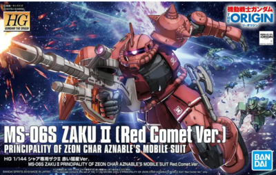 HG 1/144 シャア専用ザクII 赤い彗星Ver.