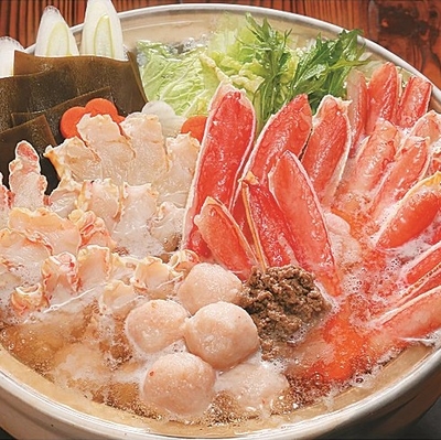 かに鍋セット