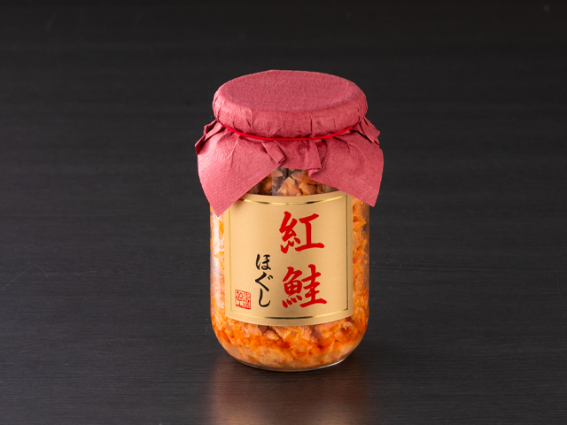 道南冷蔵　紅鮭ほぐし（ビン）200g