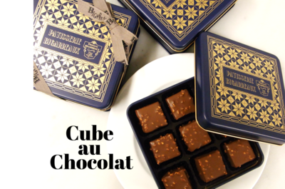 キューブ オ ショコラ9P BOX  
