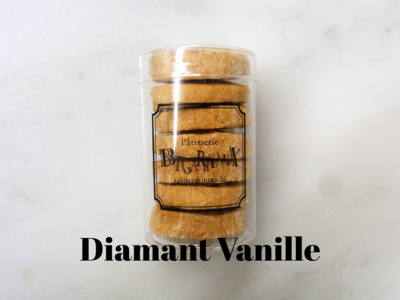 ディアマンヴァニーユ