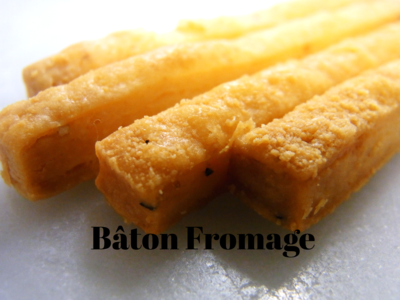 バトンフロマージュ