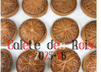 ガレット デ ロワ(Φ18cmワンサイズ)