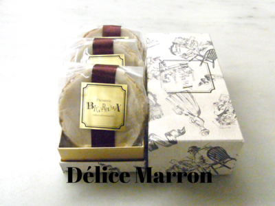 デリス マロン３P BOX