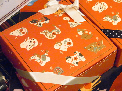 お年賀の詰め合わせ