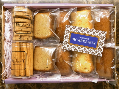 焼き菓子１0点詰め合わせ ＜おつまみクッキー入り＞