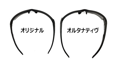 値下げしました！未使用⭐︎NIPLUX EXE BEAT Amazon.co.jp: 音・衝撃センサー ピカフラッシュチャイムセット