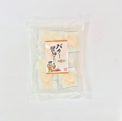 和紙 めんたいマヨせんべい｜桜えびせんの山喜本舗有限会社 | 山喜