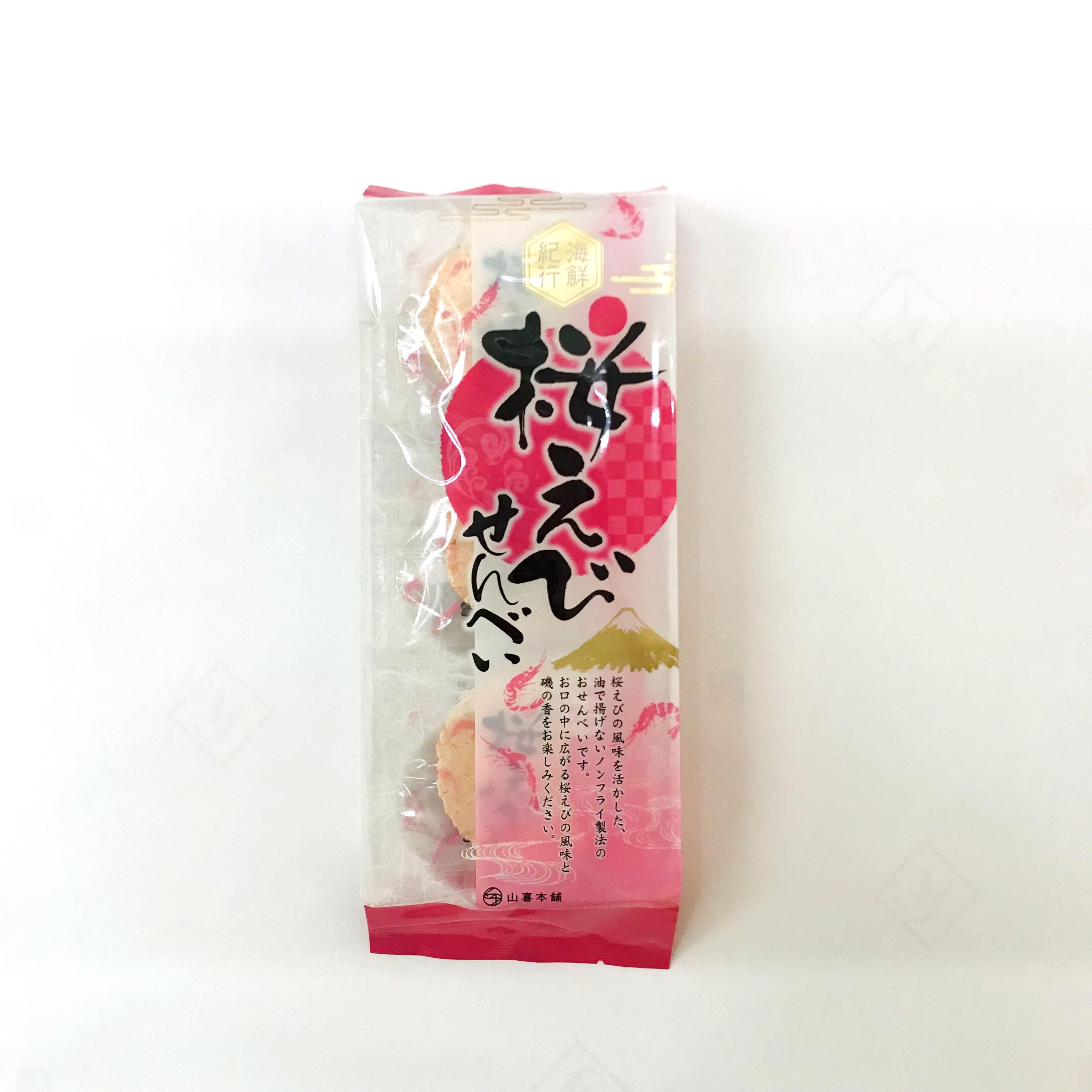 海鮮紀行　うす焼桜えびせんべい
