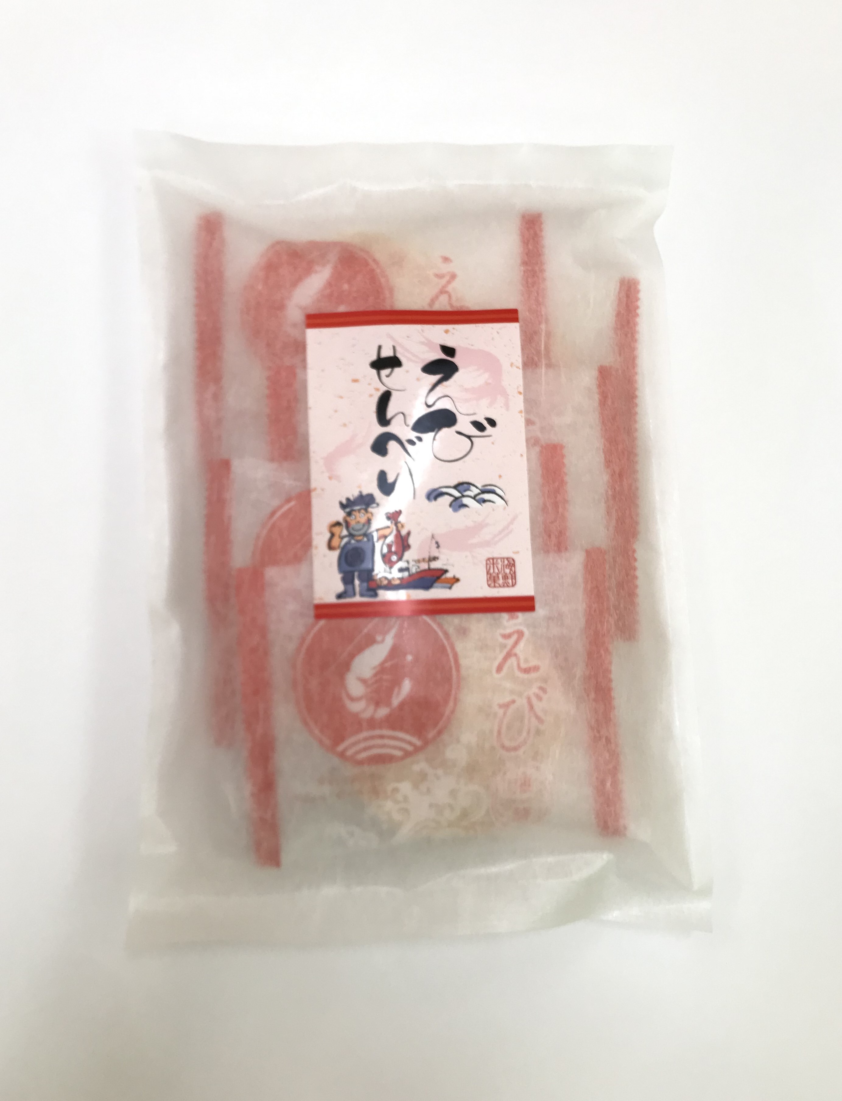 和紙 米菓海老せんべい 袋 | 桜えびせんの山喜本舗有限会社 | 山喜